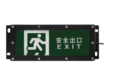 天津海灣HW-BLJC-1OEI0.5W-VN751A安全出口標(biāo)志燈具 IP65