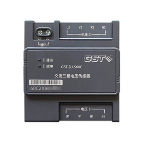天津海灣GST-DJ-S60C交流三相電壓傳感器（兩組三相交流電壓）